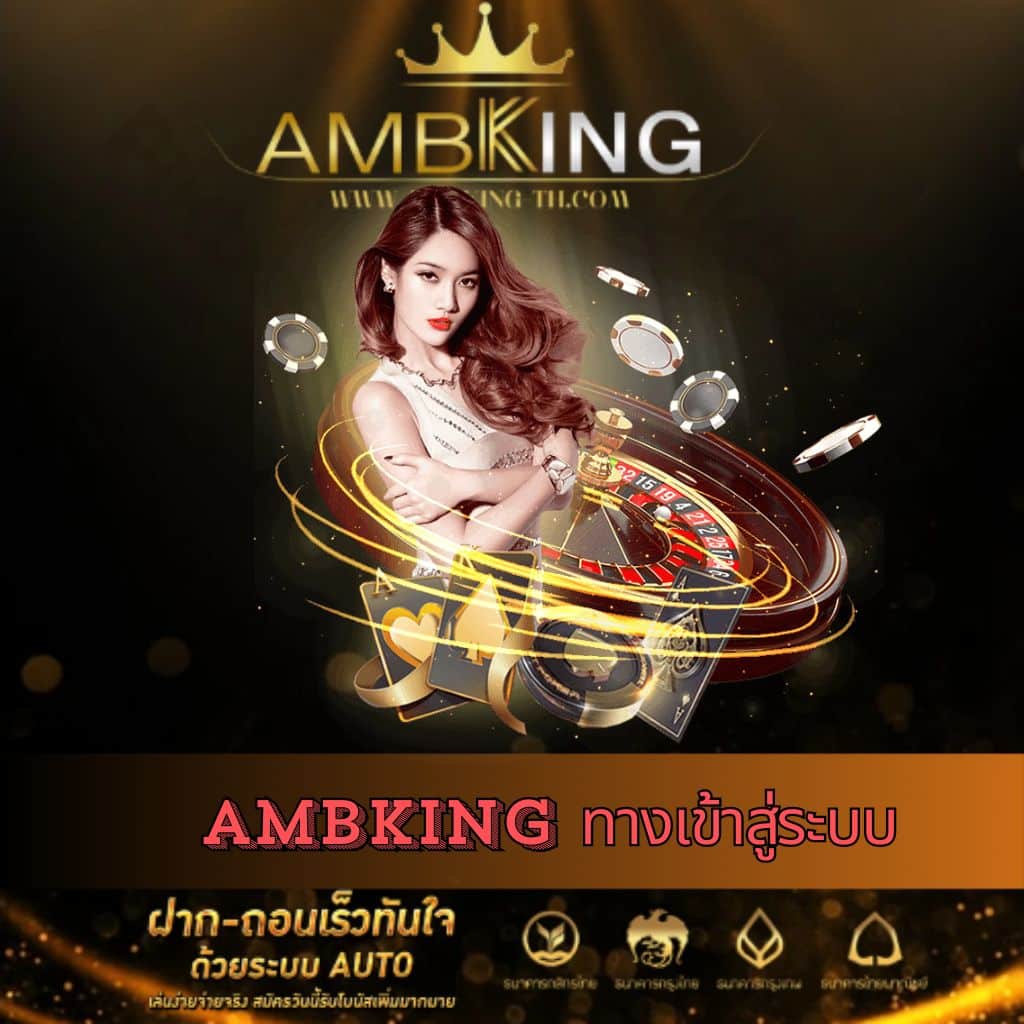 101 Tiger สล็อต เว็บตรง มาตรฐานใหม่ เล่นง่ายได้เงินจริง 2024