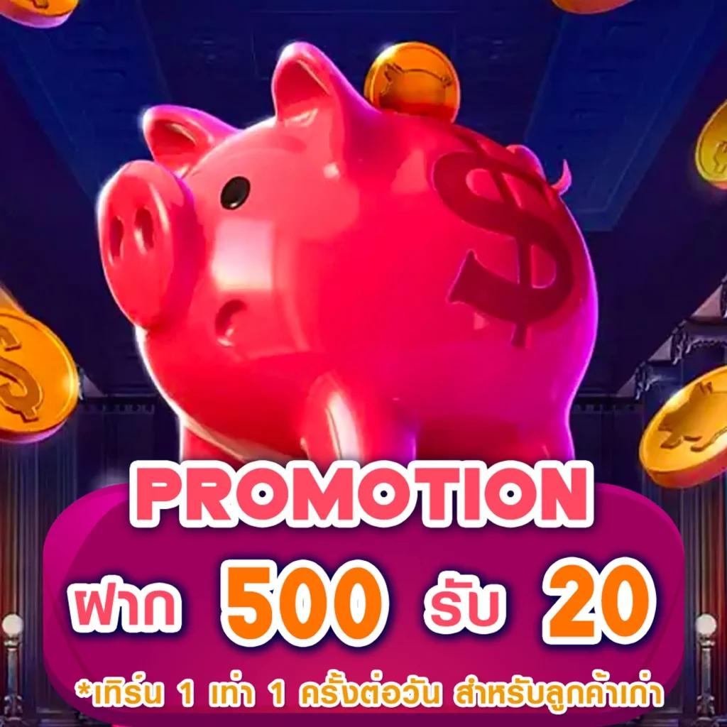 10 รับ 100 wallet โปรแรงฝากถอนง่าย ไม่มีขั้นต่ำ ล่าสุด2024