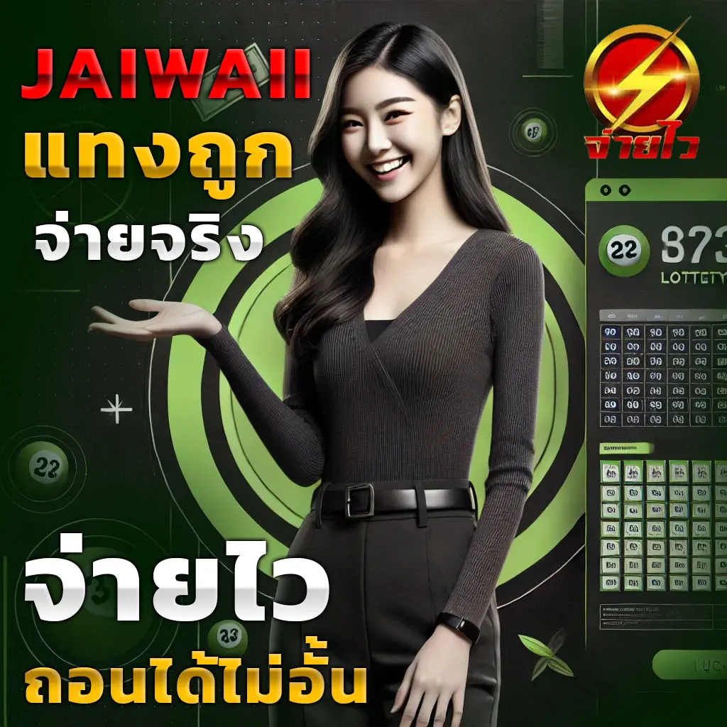 10 รับ 100 ทํา 200 ถอนได้ 100 วอ ล เล็ ต โปรโมชั่นใหม่ล่าสุด 2024