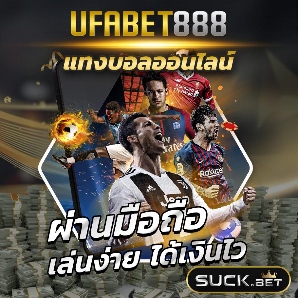 10 รับ 100 โปรโมชั่นล่าสุด คาสิโนแจกเครดิตฟรีไม่ต้องแชร์ 2024