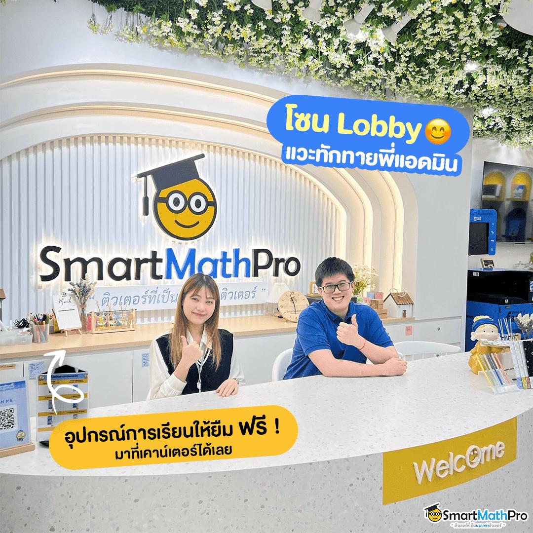 10รับ100 wallet link สมัครง่าย โบนัสสูง ระบบออโต้ทันสมัย