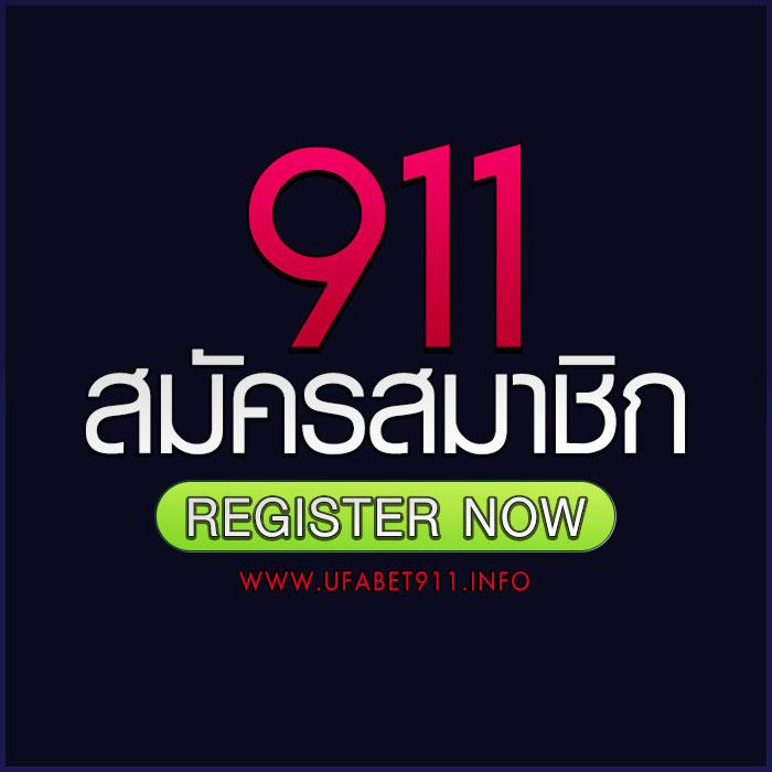 10รับ100 wallet โปรแรงล่าสุด ฝากถอนง่าย ไม่มีขั้นต่ำ เกมครบครัน