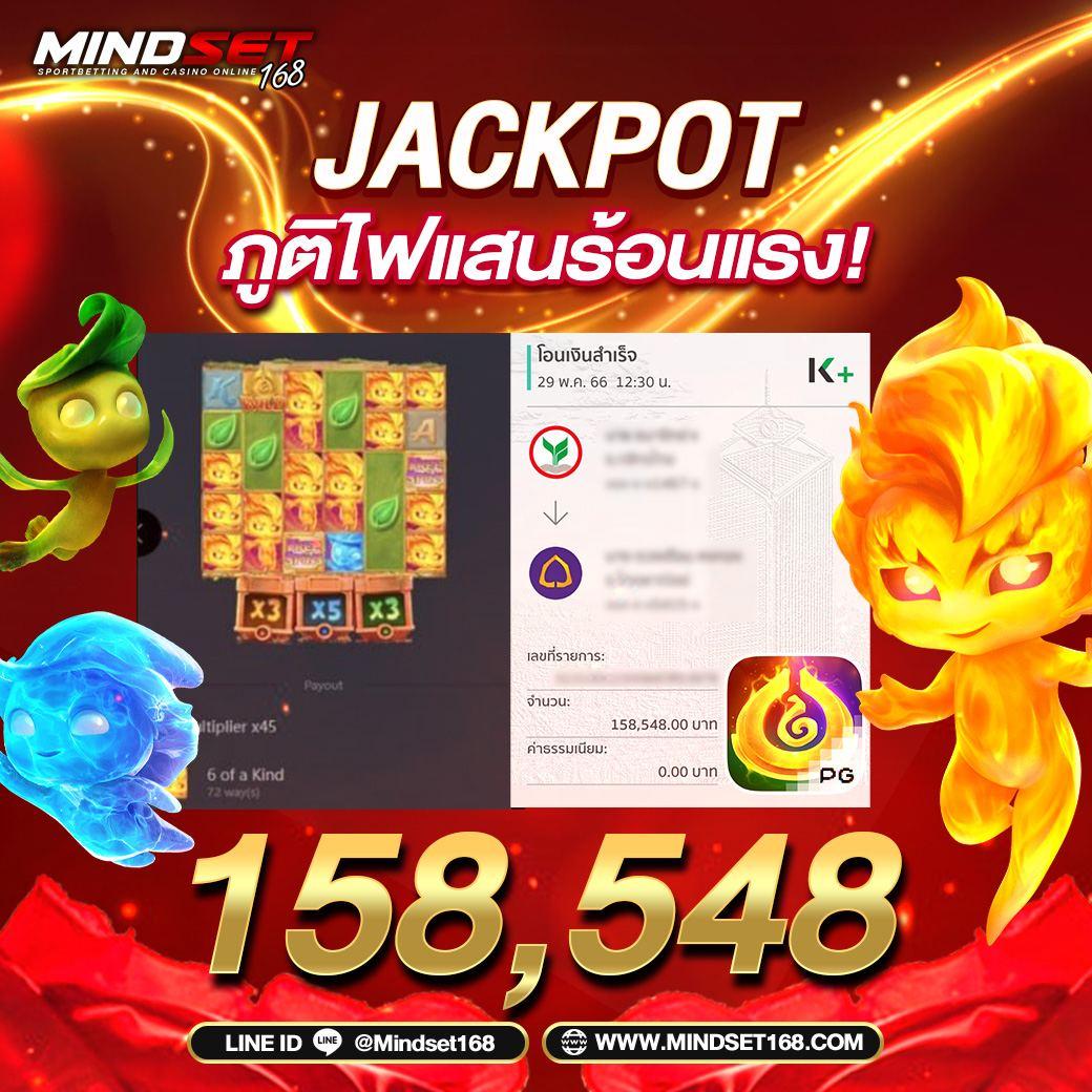 1234superslot เว็บตรง ฝากถอนออโต้ โบนัสฟรีล่าสุด 2024