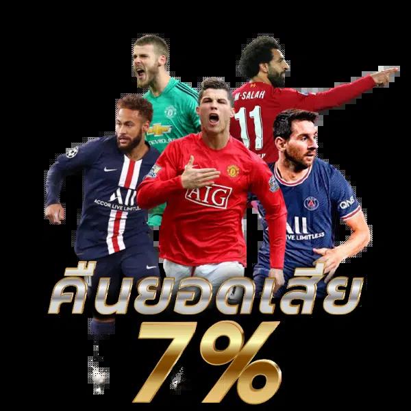 12bet ทางเข้า ล่าสุด อัพเดตใหม่ ระบบเสถียรและรวดเร็ว