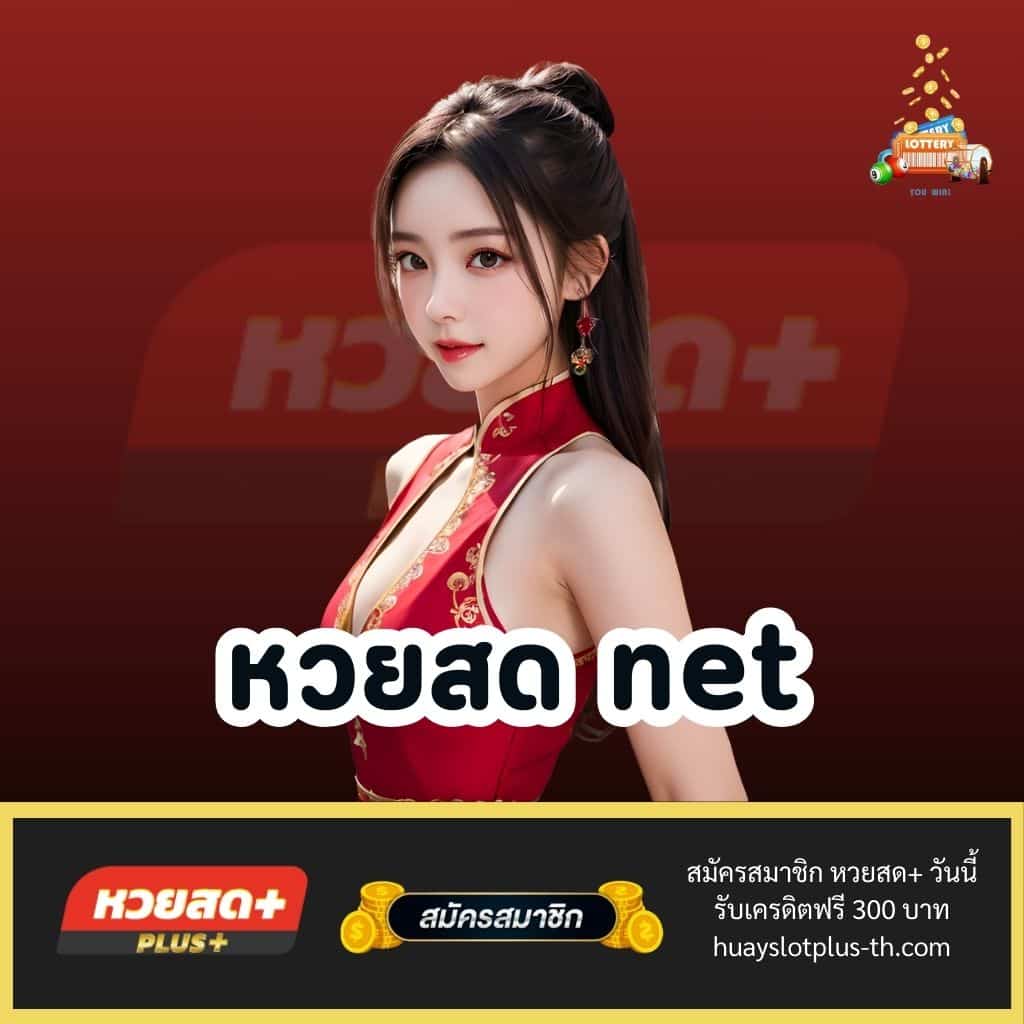 147 สล็อต เว็บตรง รวมเกมใหม่ แตกง่ายได้เงินจริง 2024