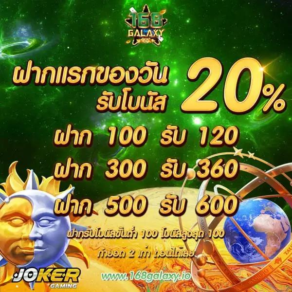 15รับ100 wallet คาสิโนใหม่ล่าสุด โบนัสสูง สมัครง่ายที่สุด 2024