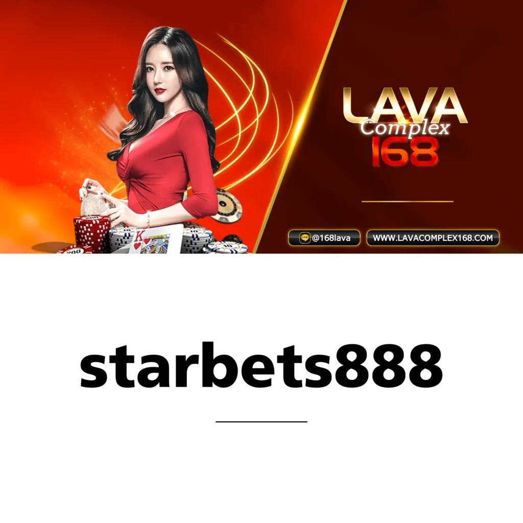 1688sexygame คาสิโนออนไลน์ครบวงจร โบนัสใหญ่ล่าสุด 2024