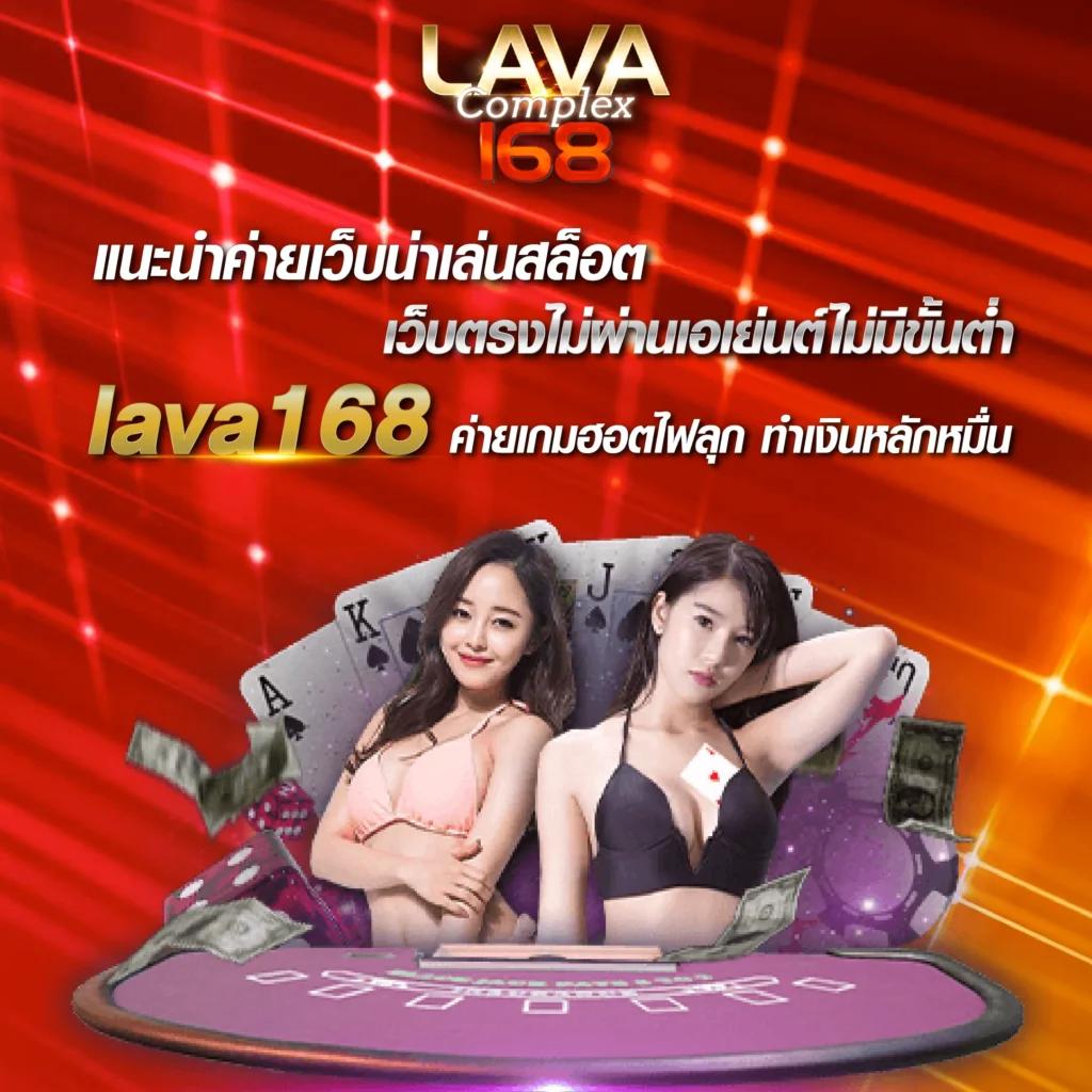 1688upx แพลตฟอร์มเกมคาสิโนสดพร้อมโบนัสสุดคุ้ม