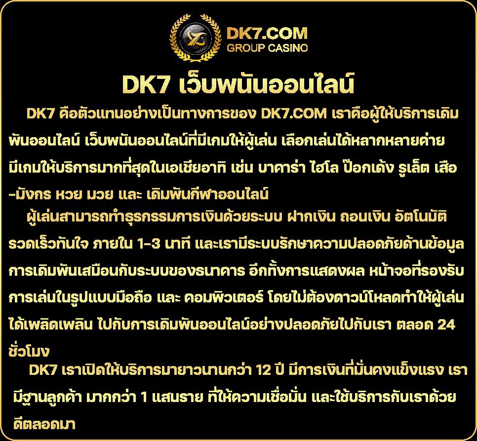 168 pg คาสิโนออนไลน์อันดับหนึ่งของไทย โปรโมชั่นจัดเต็ม 2024