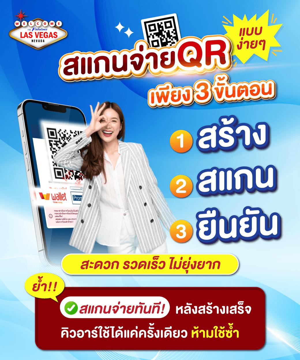 168bet เว็บเดิมพันครบวงจร เว็บพนันยอดนิยมในไทย 2024