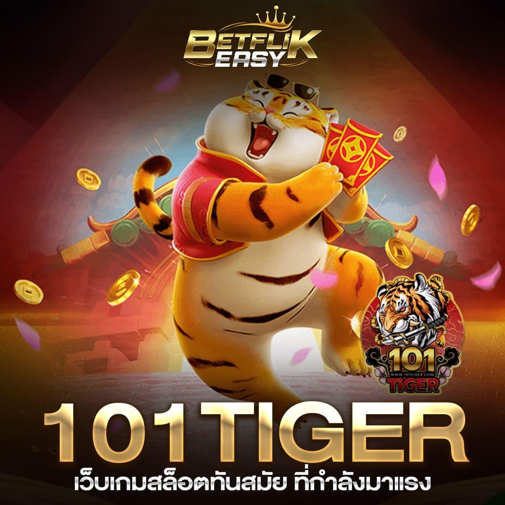 168bigbet คาสิโนสดครบวงจร จ่ายจริง โบนัสใหญ่ทุกวัน