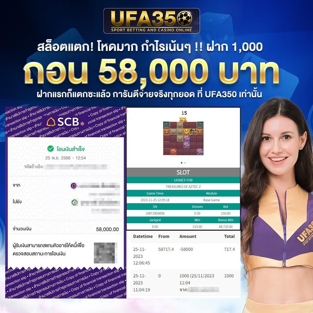 168pgslot เกมสล็อตออนไลน์แตกง่าย ทดลองเล่นฟรีล่าสุด 2024