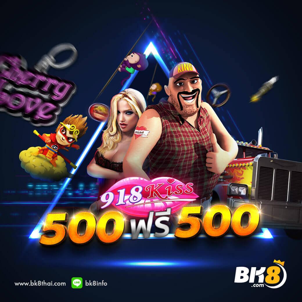 168slotxo เว็บสล็อตออนไลน์ใหม่ล่าสุด แจกโบนัสแตกง่ายได้เงินจริง