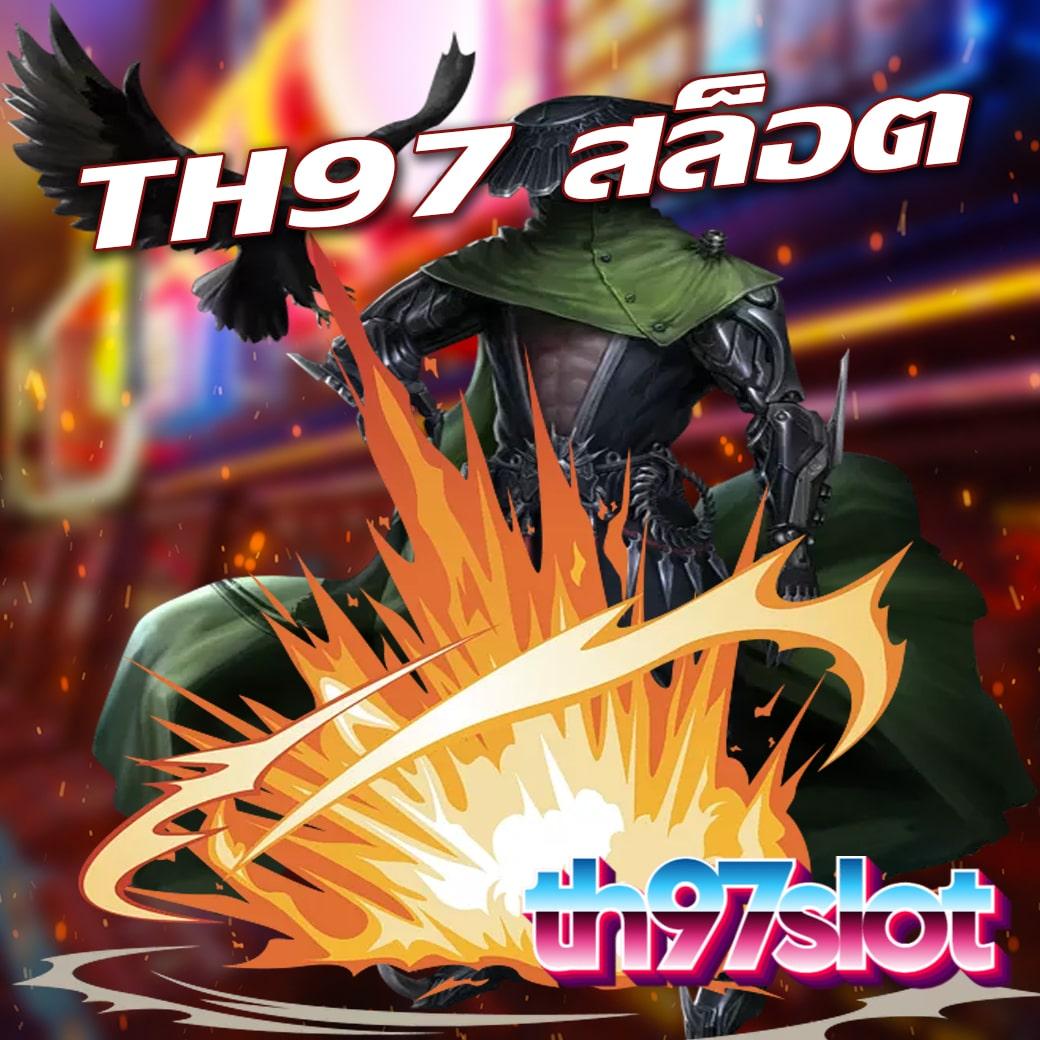 179 สล็อต เว็บตรงใหม่ล่าสุด รวมเกมแตกง่าย โบนัสเยอะ 2024