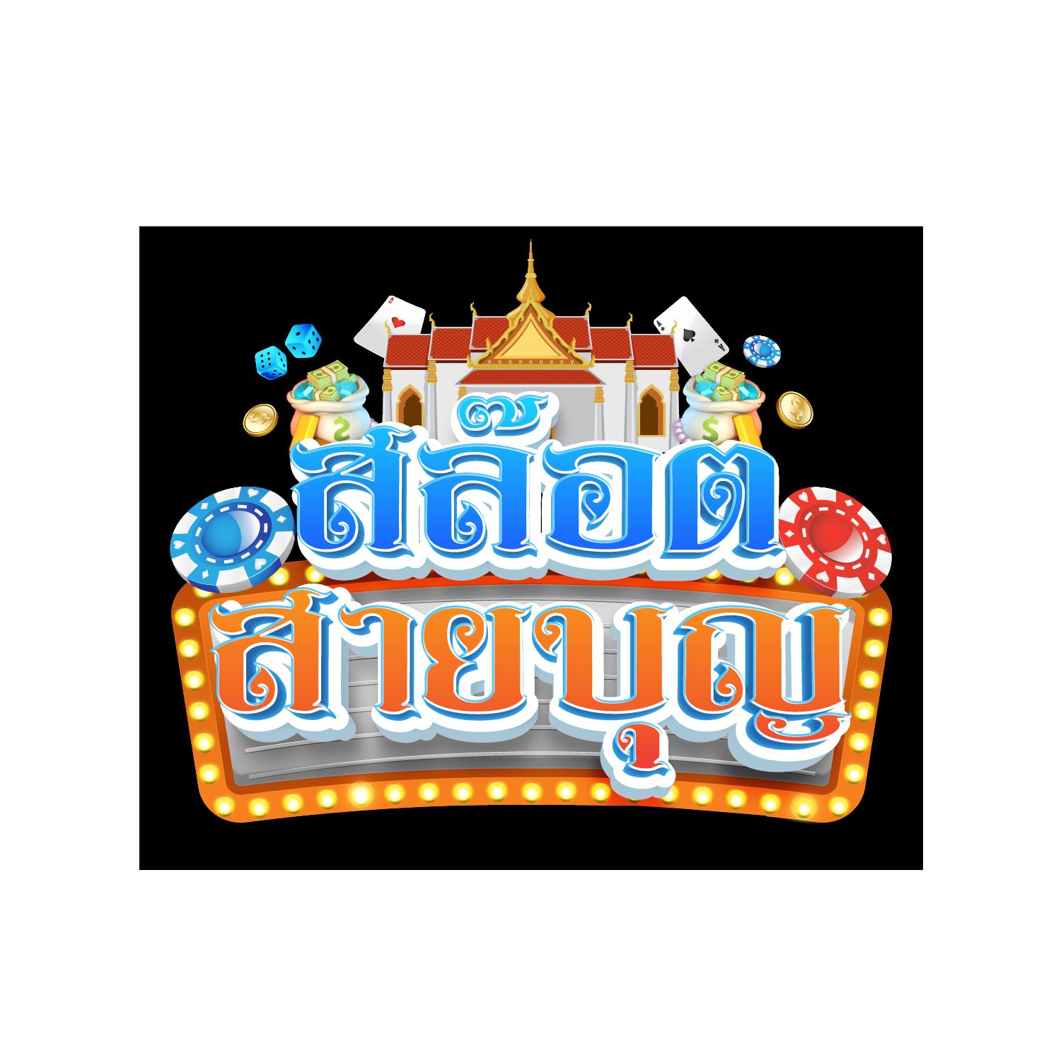 1g1 slot สมัครง่าย ระบบปลอดภัย รองรับทุกแพลตฟอร์มใหม่ล่าสุด