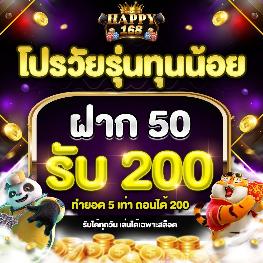 1xbet คาสิโนครบวงจร ฝากถอนรวดเร็ว โปรโมชั่นพิเศษล่าสุด