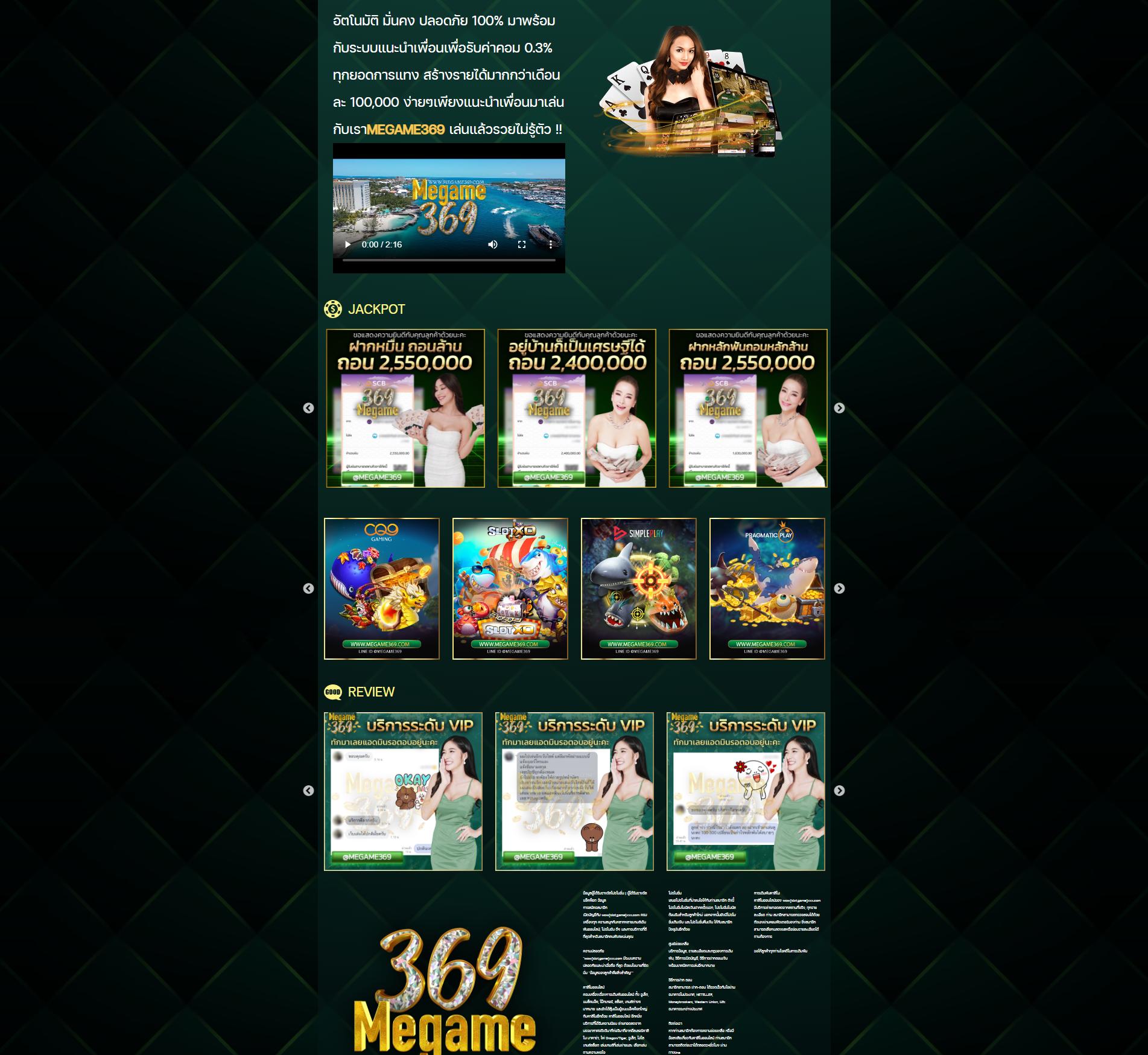 20รับ100ทํา300ถอน200 โบนัสเด็ด โปรแรง สมัครฟรีทันที 2024