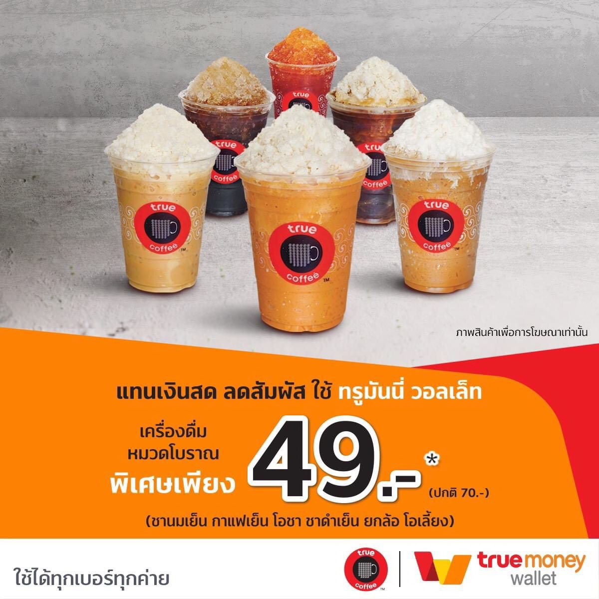 22win คาสิโนออนไลน์มาตรฐานใหม่ ระบบฝากถอนทันใจ 24 ชั่วโมง