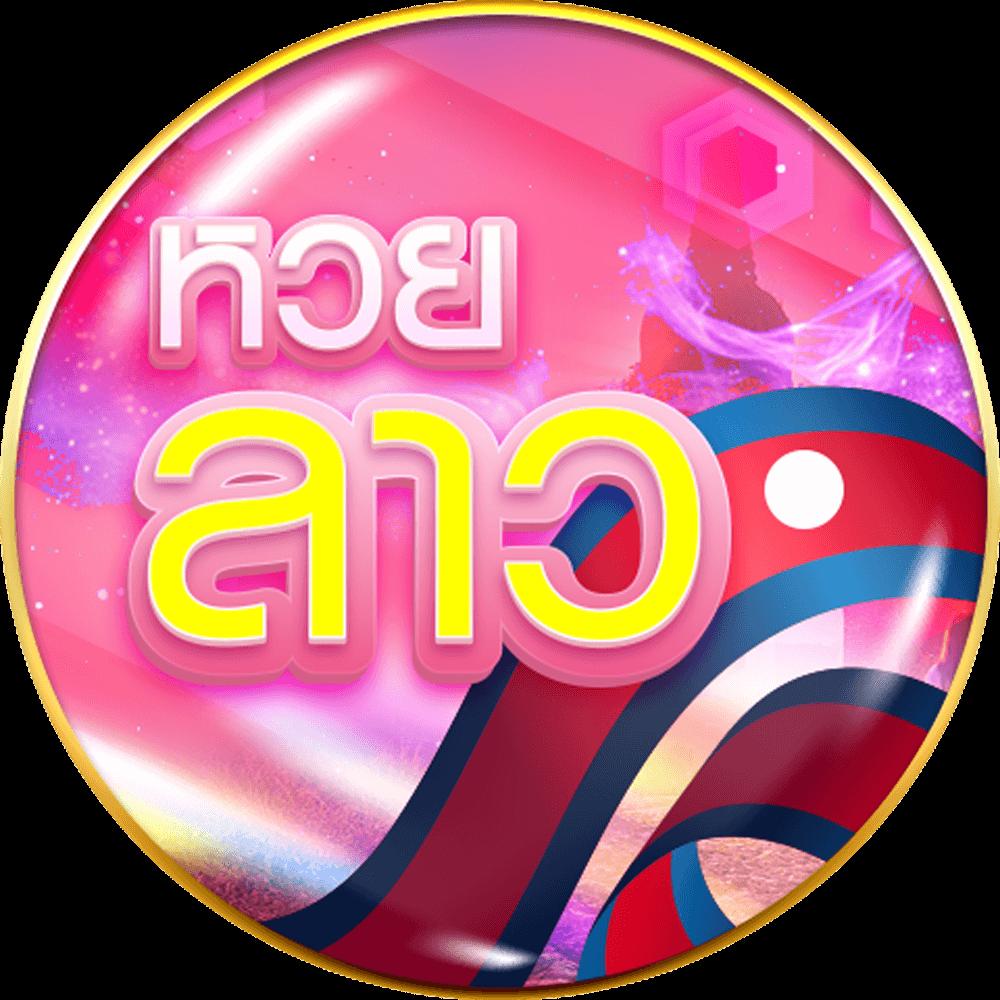 285bet คาสิโนออนไลน์ได้เงินจริง โปรโมชั่นใหม่ล่าสุด 2024