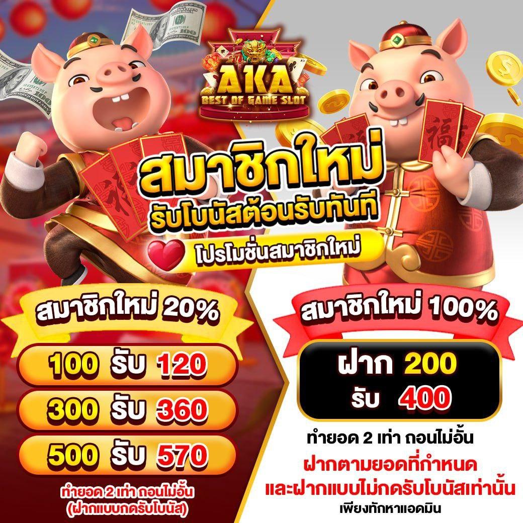 33ออนไลน์ เว็บพนันครบวงจร ฝากถอนรวดเร็ว ไม่มีขั้นต่ำ