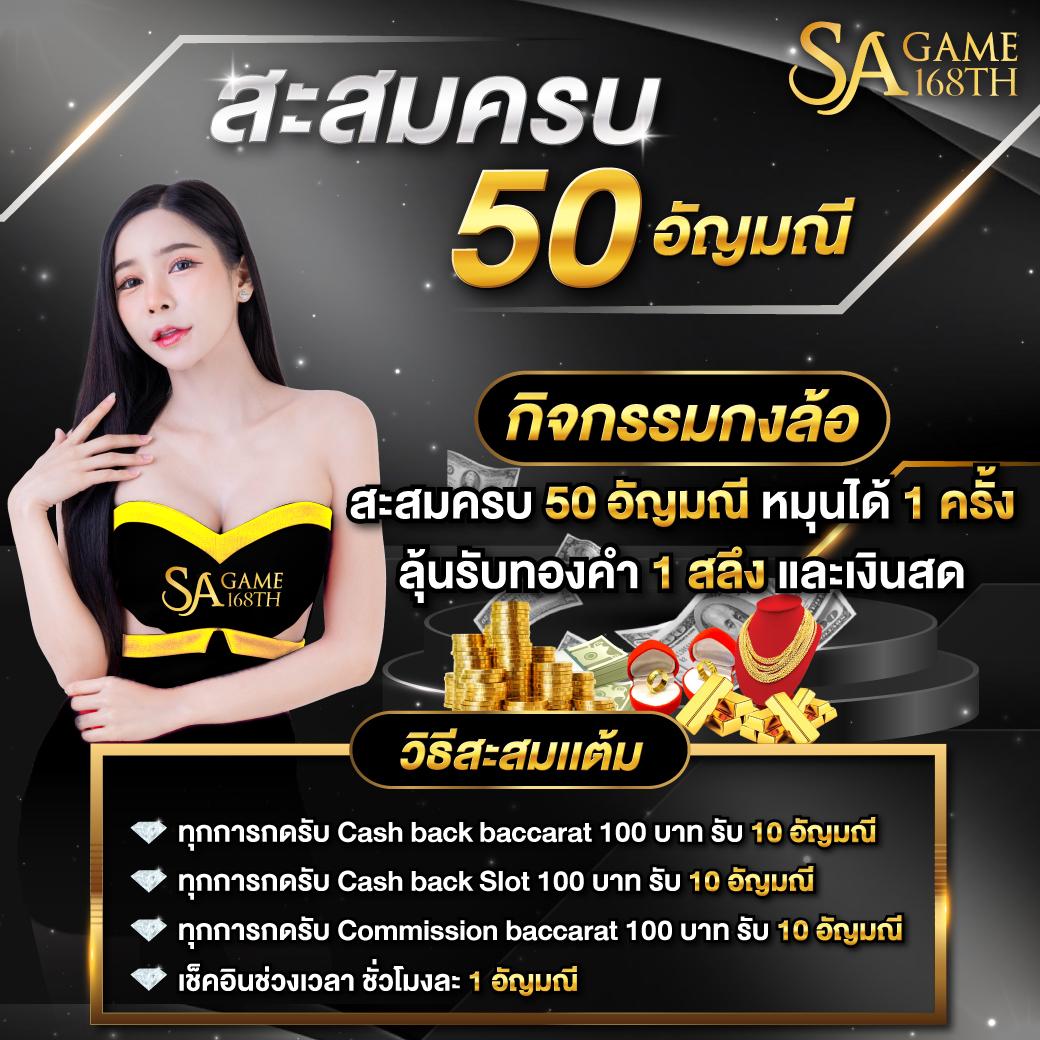 365kub สูตรแม่นยำ อัพเดทใหม่ เชื่อถือได้ 2024