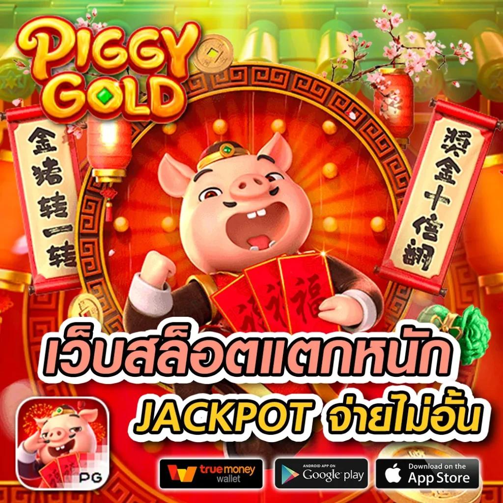 365kup คาสิโนสดครบวงจร ฝาก-ถอนอัตโนมัติรวดเร็วทันใจ