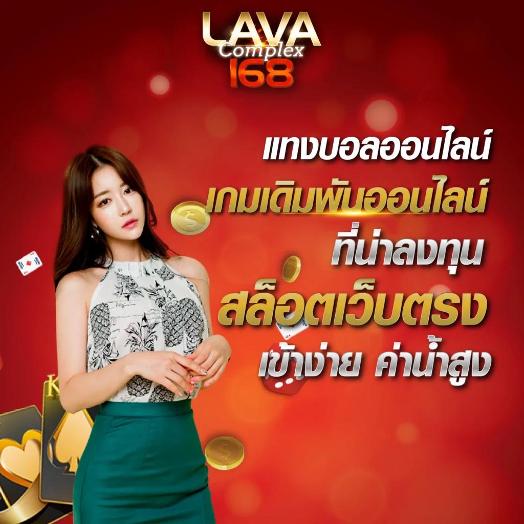 38 สล็อต เว็บตรง แตกง่าย โบนัสเยอะ ล่าสุด 2024 เล่นมั่นใจ