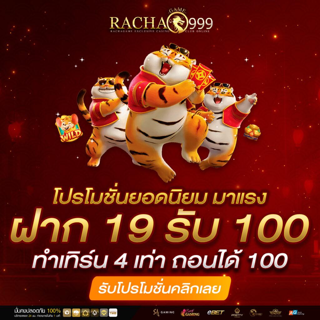 3m สล็อต เว็บตรง แจกโบนัสใหญ่ แตกง่าย ได้เงินจริงทุกเกม 2024