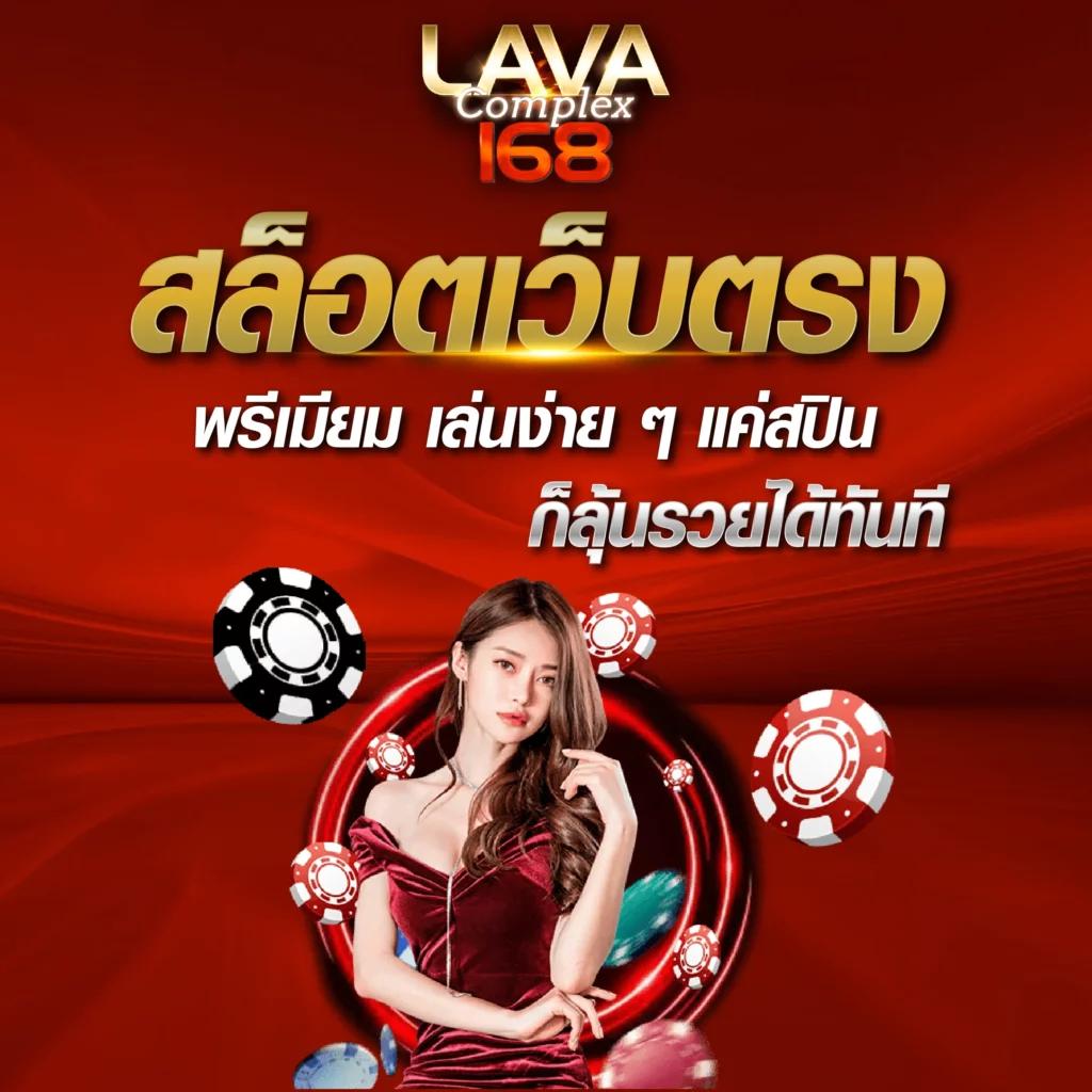 3xสล็อต เกมสล็อตออนไลน์ใหม่สุดฮิต โบนัสแตกง่ายได้เงินจริง