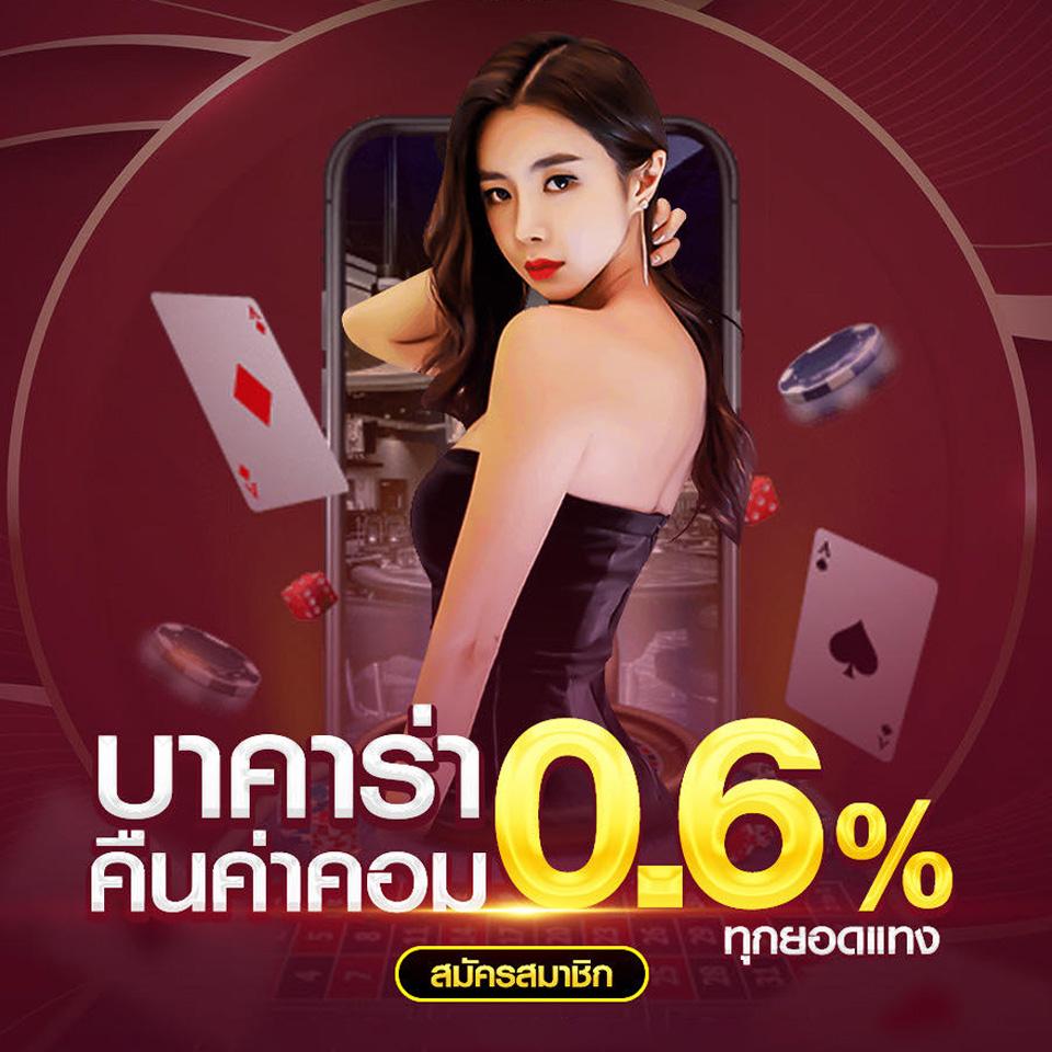 4×4 bet สล็อต รวมเกมแตกง่าย โบนัสเยอะ อัพเดทใหม่ล่าสุด