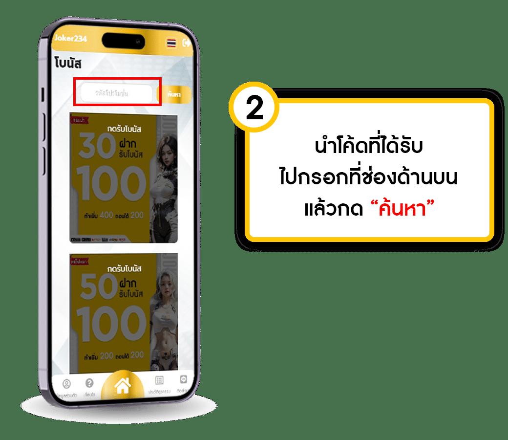 460bet คาสิโนออนไลน์อันดับหนึ่ง รวมเกมฮิต โบนัสแตกง่ายล่าสุด