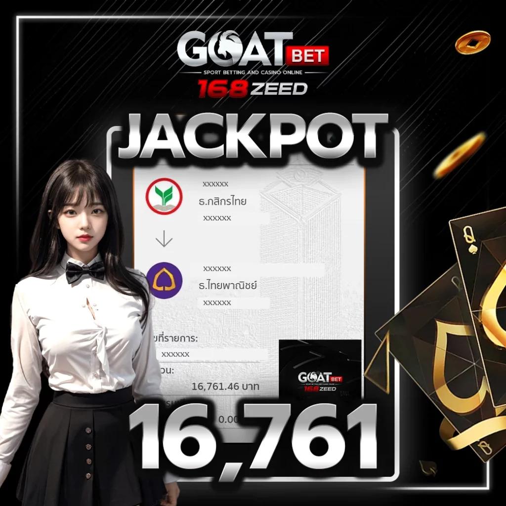 4king slot บริการเกมสล็อตออนไลน์ครบวงจรใหม่ล่าสุด 2024
