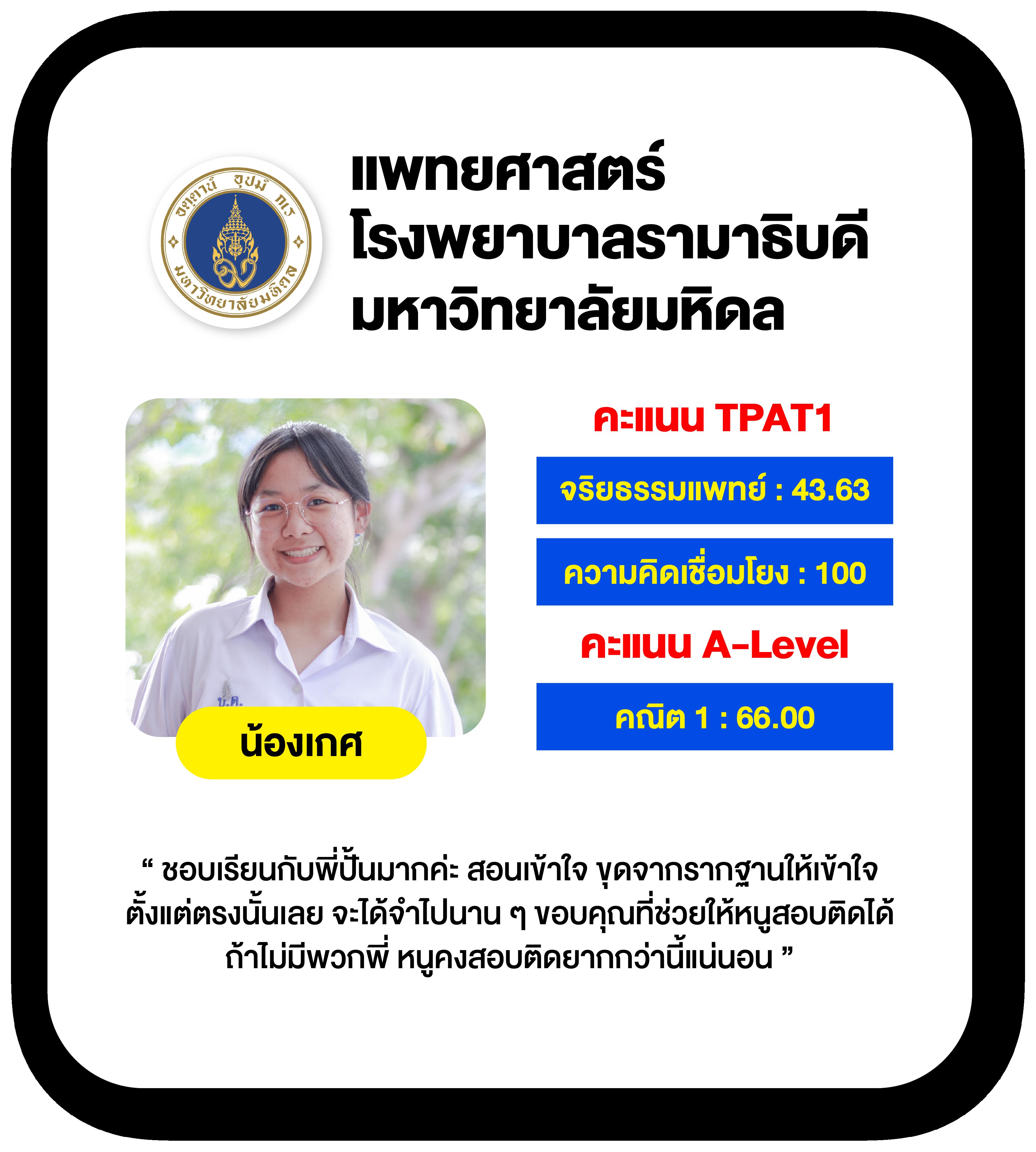 4x4bet คาสิโนครบวงจร เว็บตรง รวมเกมใหม่ โบนัสจัดเต็ม