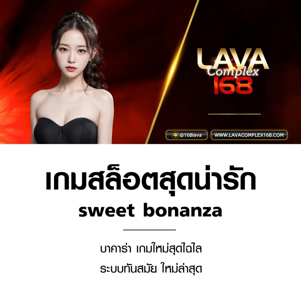 4x4bet สล็อต รวมเกมใหม่ โบนัสสุดคุ้มทุกการเดิมพันออนไลน์
