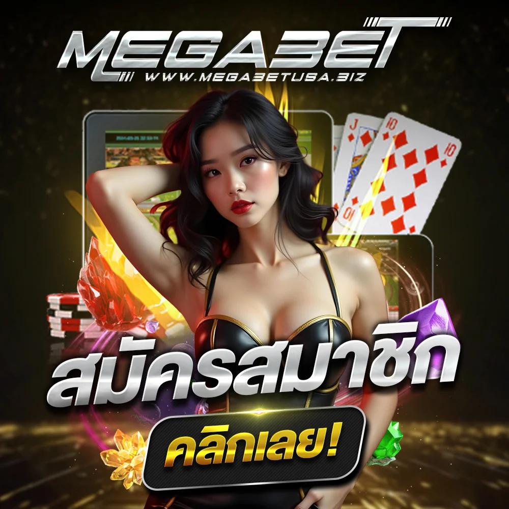 55gaga slot สล็อตออนไลน์ใหม่ล่าสุด รวมเกมฮิตทำเงินง่าย