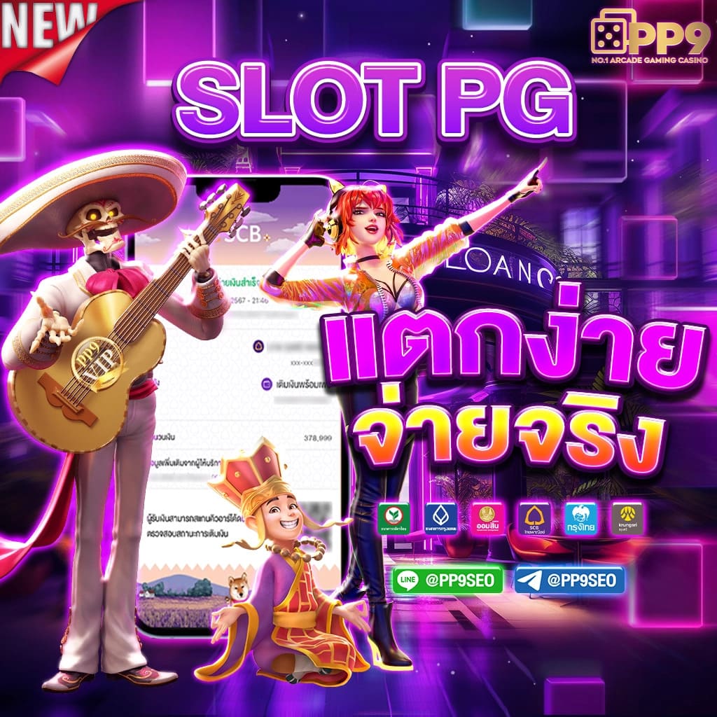 5 รับ 100 ทํา 300 ถอนได้ 100 โปรโมชั่นล่าสุด 2024 เล่นง่ายได้เงินจริง