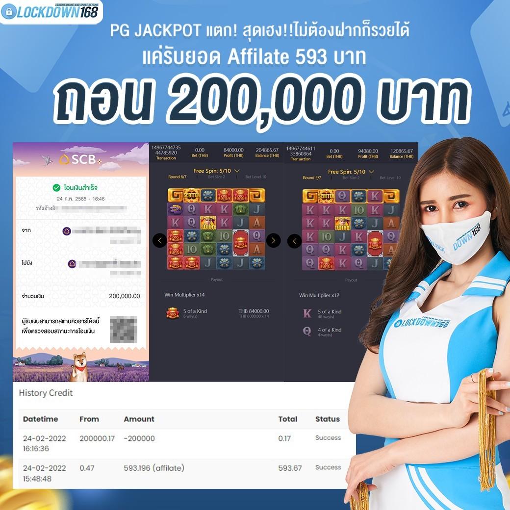 5เฮง สล็อต รวมเกมแตกง่าย โบนัสจัดเต็ม ล่าสุด 2024