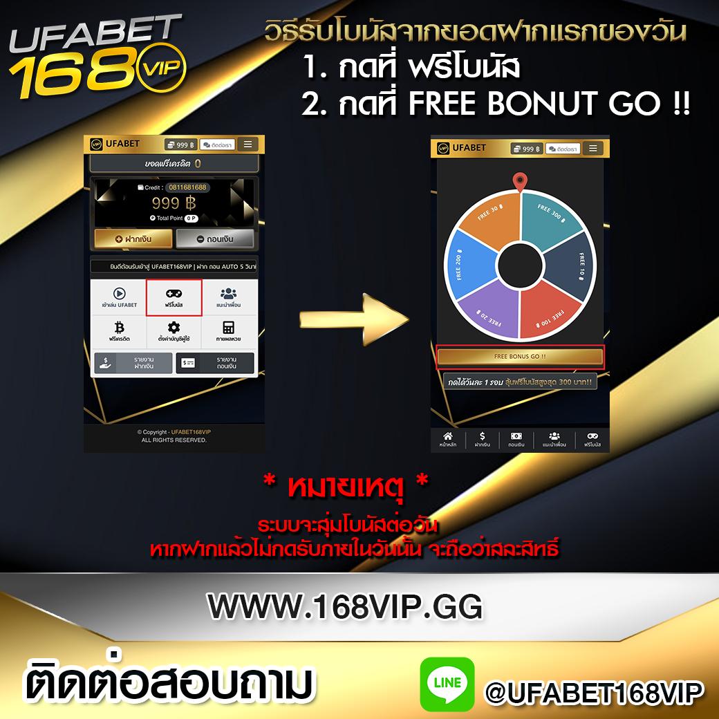 66สล็อต เว็บตรง สล็อตแตกง่าย อันดับหนึ่งในไทย 2024