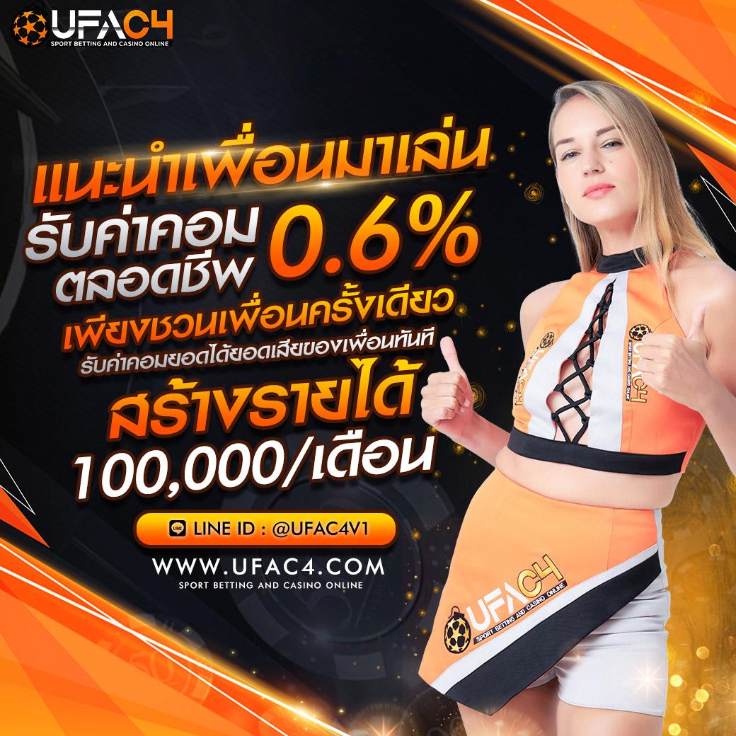 75r slot สล็อตออนไลน์ใหม่ล่าสุด โบนัสแตกง่ายได้เงินจริง 2024