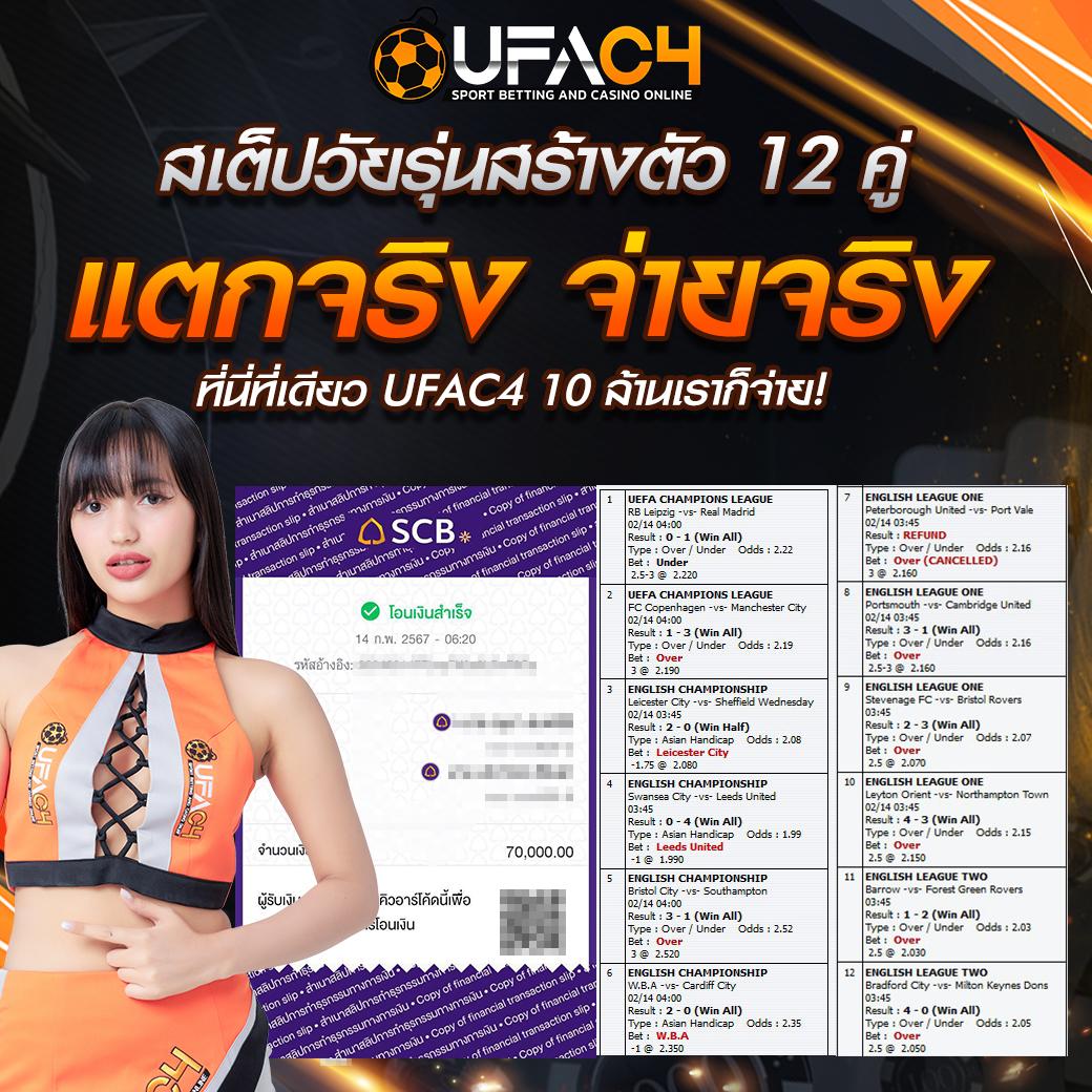 777beer com เว็บเดิมพันคาสิโนออนไลน์ครบวงจรอันดับหนึ่ง