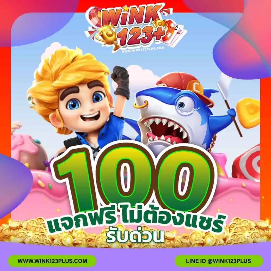 77jili คาสิโนสดได้เงินจริง ฝากถอนรวดเร็ว อันดับหนึ่ง