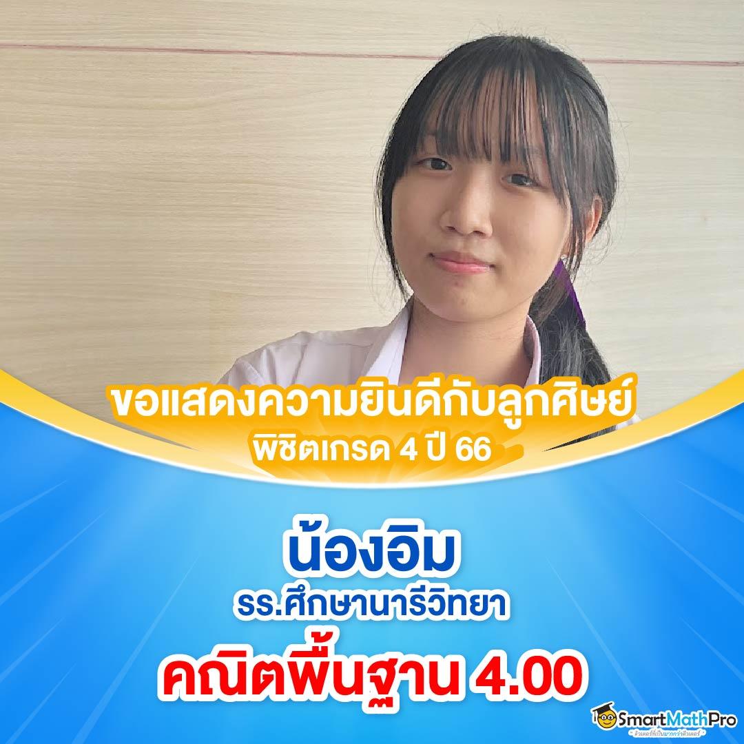 789km คาสิโนออนไลน์ครบวงจร ฝาก-ถอนง่าย โปรโมชั่นมากมายทันใจ
