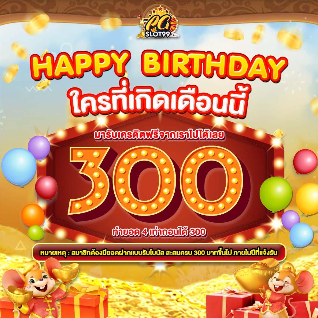 789step คาสิโนสด สล็อต เกมยิงปลา ระบบฝากถอนอัตโนมัติ