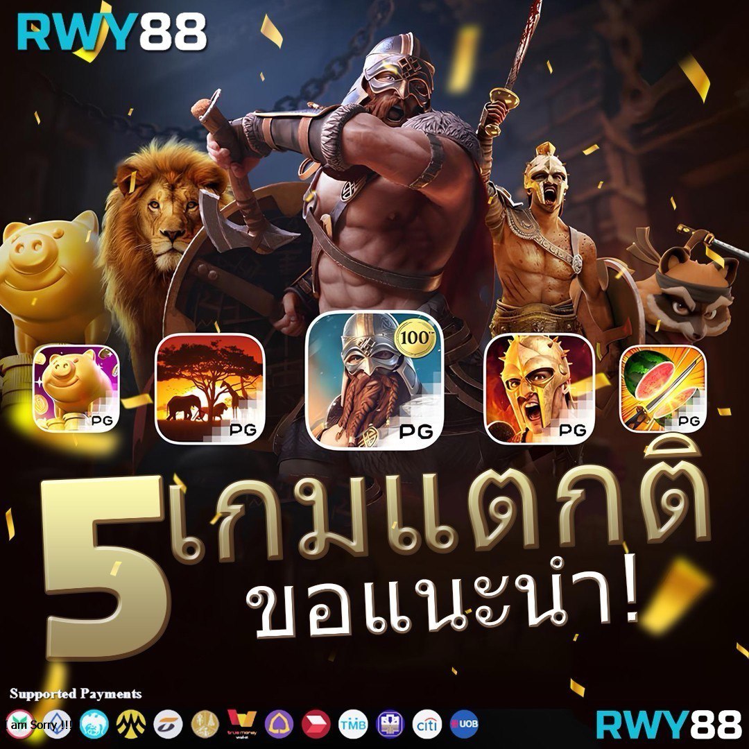 7cm livescore คาสิโนสดใหม่ ระบบฝากถอนออโต้ครบวงจร