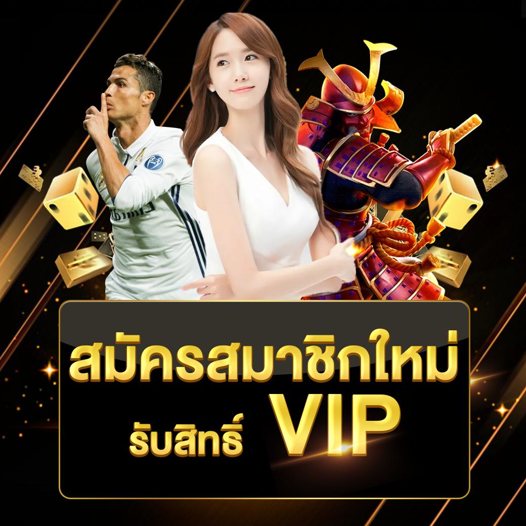 7m 2in1 คาสิโนครบวงจร เล่นง่าย รับเงินจริงทันใจ