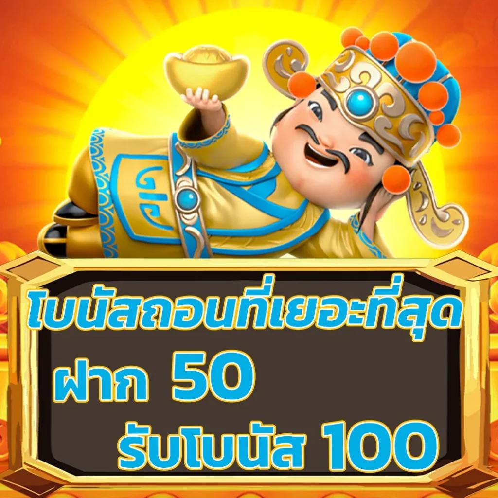 7m คะแนน ผล บอล สด อัพเดทเร็วทันใจ แม่นยำทุกคู่แข่งขัน