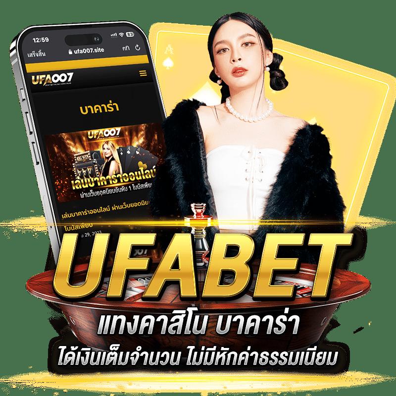 7m คาสิโนครบวงจร ฝากถอนรวดเร็ว โบนัสจัดเต็มทุกเกมออนไลน์