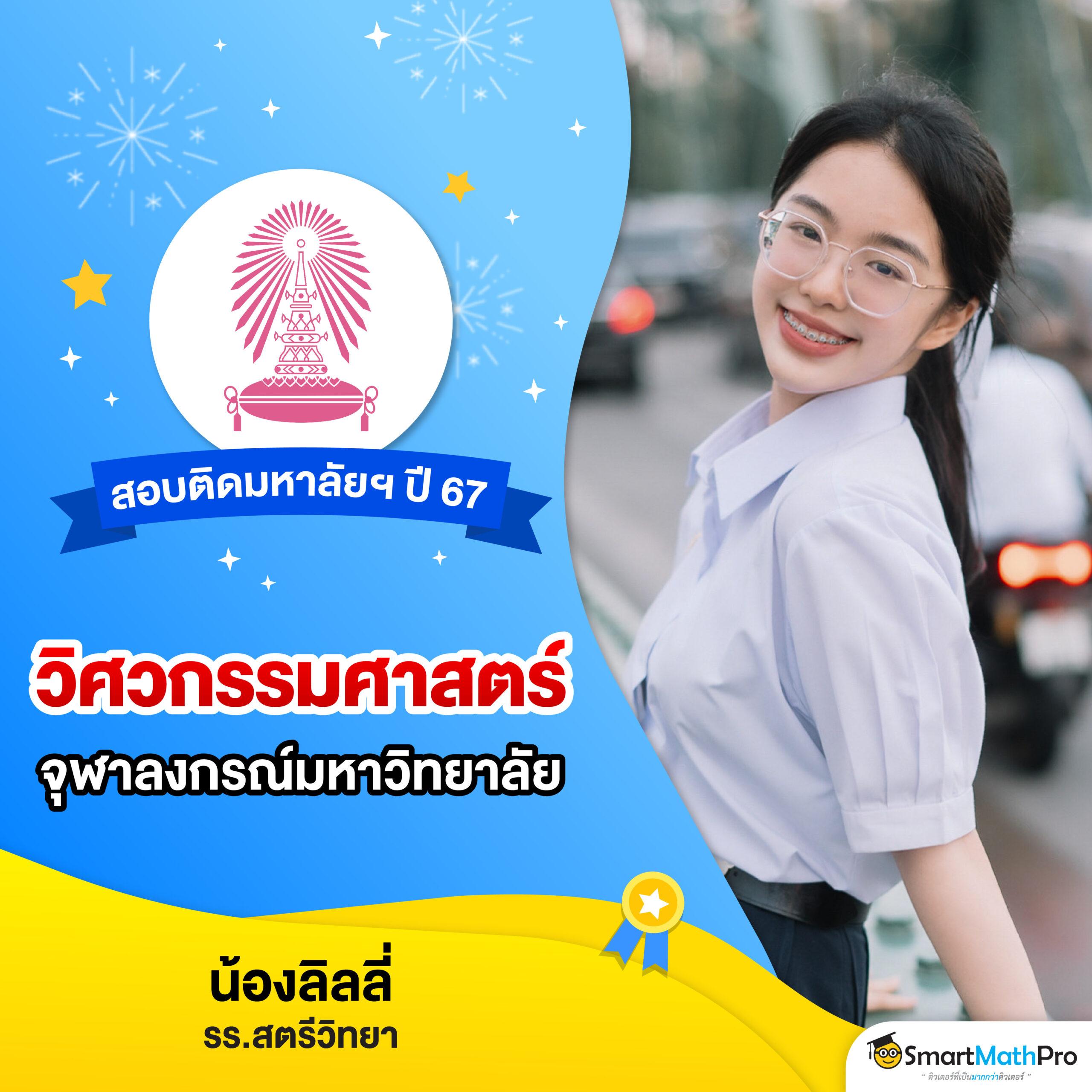 7m บอลสด บริการเดิมพันออนไลน์ครบวงจร เล่นง่ายจ่ายจริง
