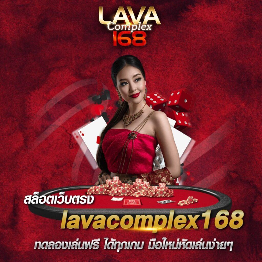 7m ผลบอลสด อัปเดตเร็วที่สุด บริการครบทุกลีกดังวันนี้