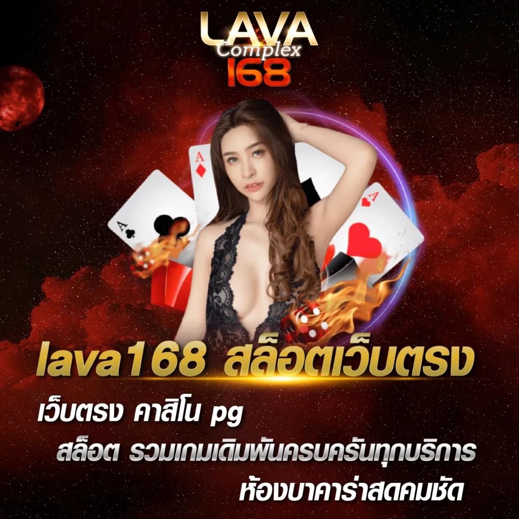 7m ผลบอลเมื่อคืน สล็อตใหม่ล่าสุด โบนัสแตกง่าย ฝากถอนทันใจ